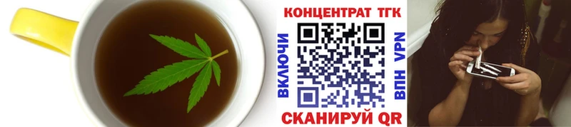 Canna-Cookies конопля  хочу наркоту  Ревда 