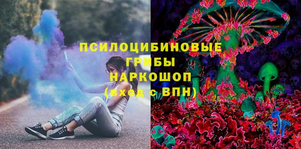 ешки Баксан