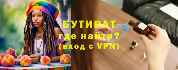 ешки Баксан