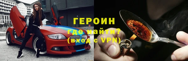 ешки Баксан