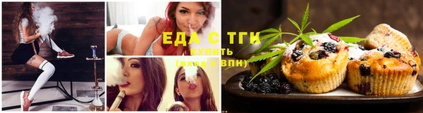 соль ск Балабаново