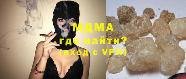 ешки Баксан