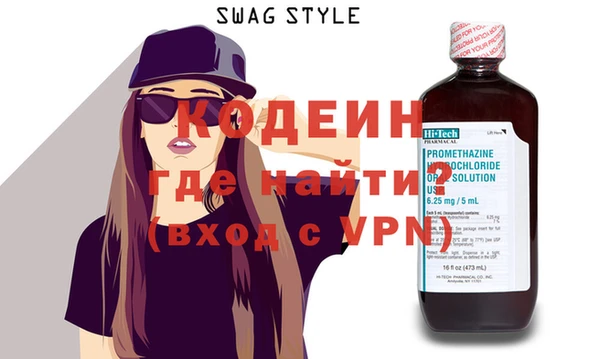 соль ск Балабаново