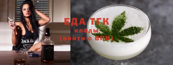 ешки Баксан