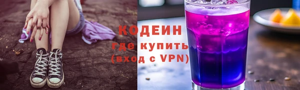 соль ск Балабаново