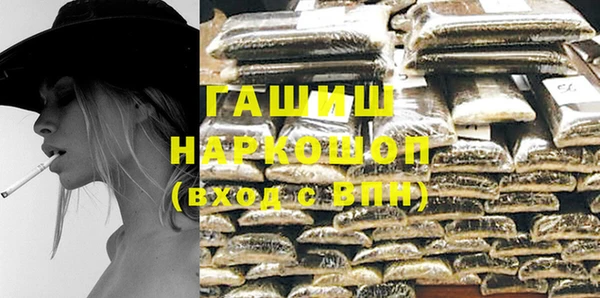 ешки Баксан