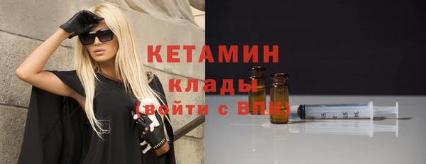ешки Баксан