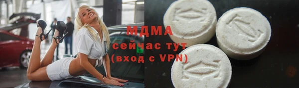 ешки Баксан