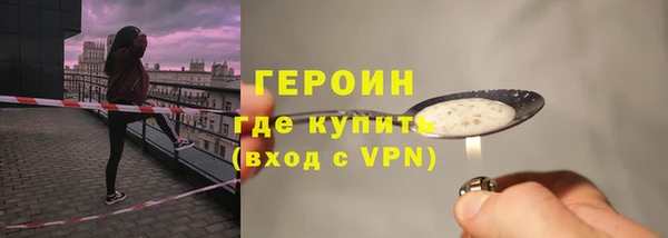ешки Баксан