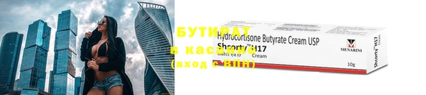 ешки Баксан