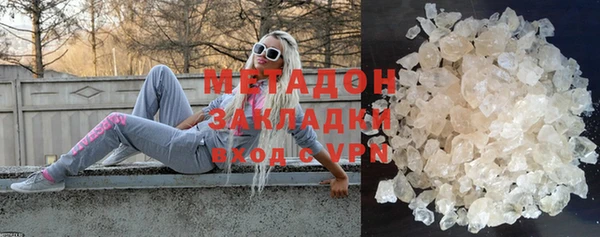 ешки Баксан