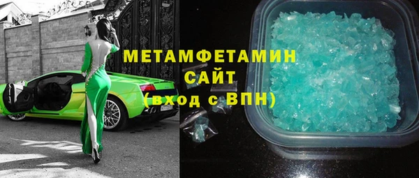 ешки Баксан