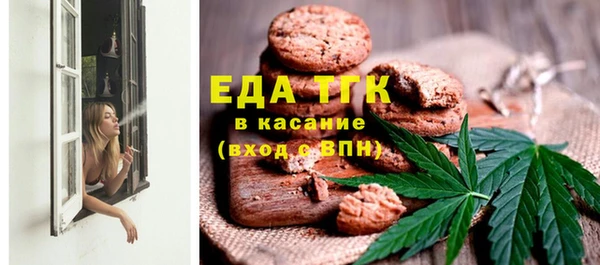 ешки Баксан