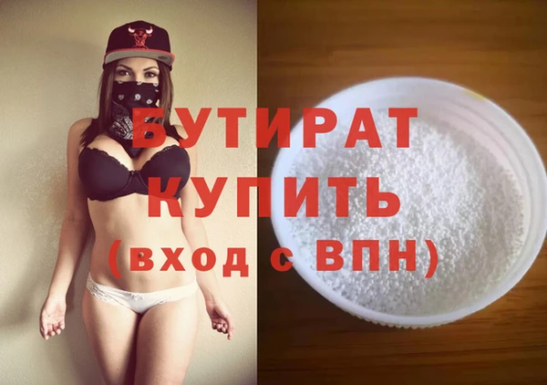 ешки Баксан