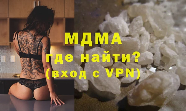 ешки Баксан
