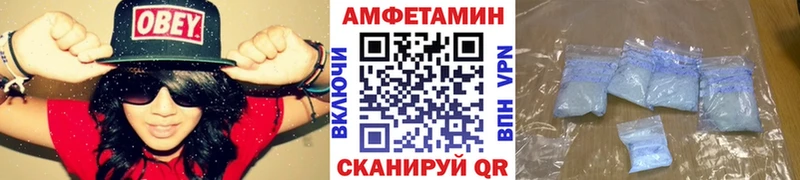 Первитин мет  купить наркотики цена  Ревда 