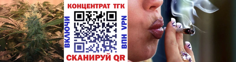 продажа наркотиков  Ревда  Дистиллят ТГК Wax 